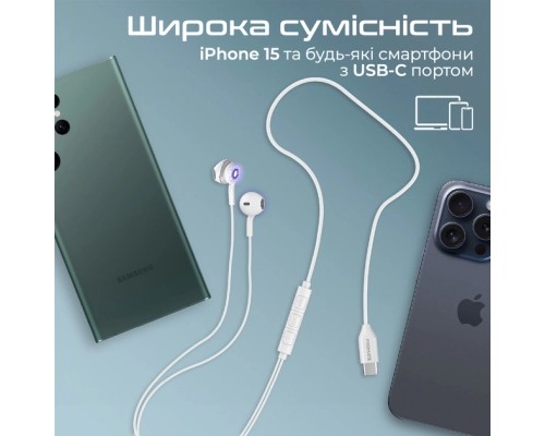 Навушники Promate LumiBuds-C Silver (lumibuds-c.silver)