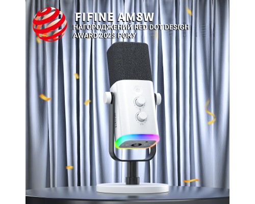 Мікрофон Fifine AM8W USB/XLR White (AM8W)