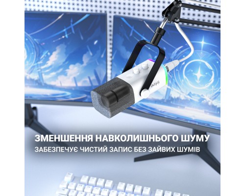 Мікрофон Fifine AM8W USB/XLR White (AM8W)
