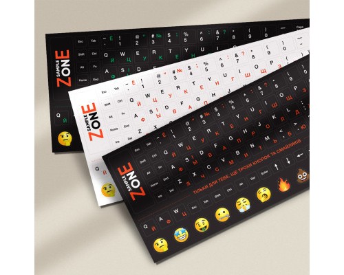 Наклейка на клавіатуру SampleZone непрозора чорна, біло-зелений (SZ-BK-GS)
