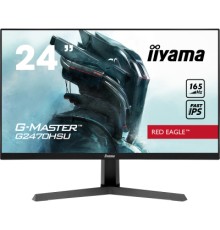 Монітор iiyama G2470HSU-B1