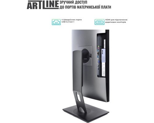 Комп'ютер Artline Home GL43 (GL43v04)