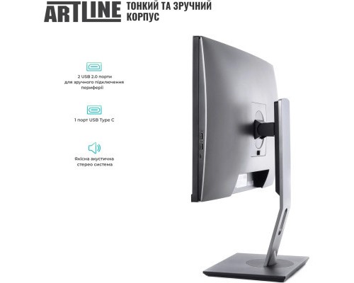 Комп'ютер Artline Home GL43 (GL43v04)