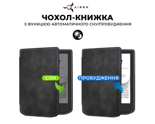 Чохол до електронної книги AirOn Premium PocketBook Verse 629/634 black (6946795850192)