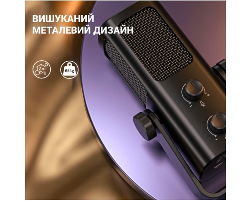 Мікрофон Fifine Profile 3 USB Black (Profile3)