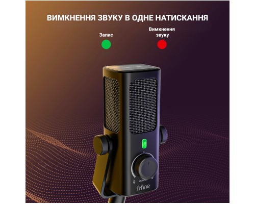 Мікрофон Fifine Profile 3 USB Black (Profile3)
