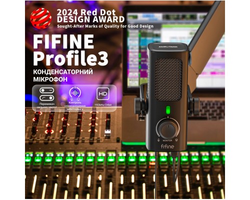 Мікрофон Fifine Profile 3 USB Black (Profile3)