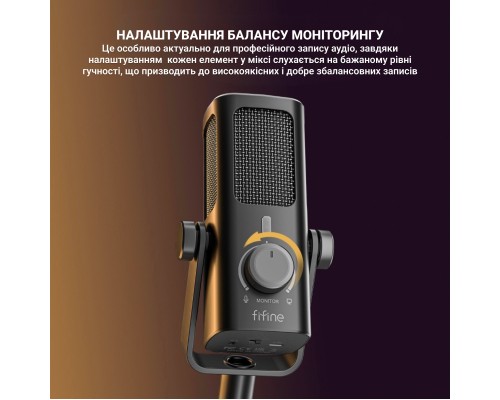 Мікрофон Fifine Profile 3 USB Black (Profile3)