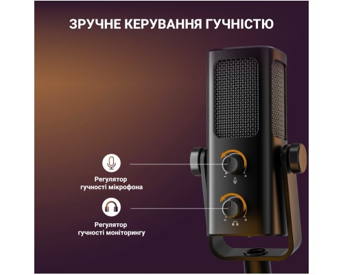Мікрофон Fifine Profile 3 USB Black (Profile3)