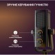 Мікрофон Fifine Profile 3 USB Black (Profile3)
