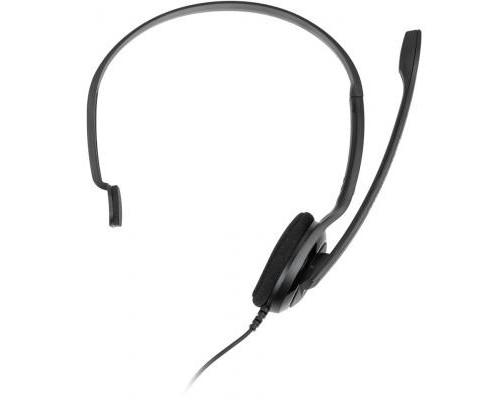 Навушники Sennheiser Comm PC 7 USB (504196)