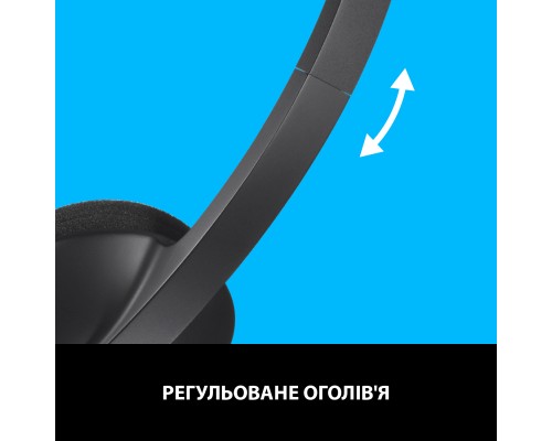 Навушники Logitech H340 USB HEADSET (981-000475)