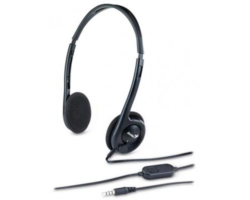 Навушники Genius HS-M200C (31710151103)