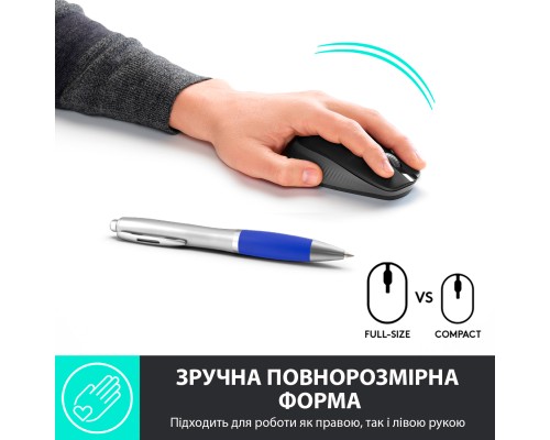 Мишка Logitech M190 Charcoal (910-005905)