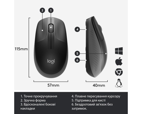 Мишка Logitech M190 Charcoal (910-005905)