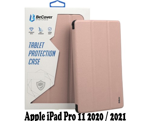 Чохол до планшета BeCover Apple iPad Pro 11 2020/21/22 Rose Gold (707515)