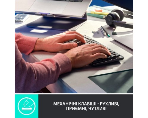 Клавіатура Logitech MX Mechanical Mini Illuminated UA Graphite (920-010782)