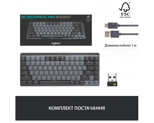 Клавіатура Logitech MX Mechanical Mini Illuminated UA Graphite (920-010782)