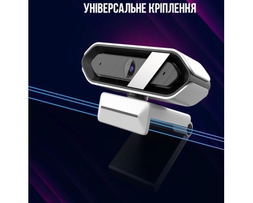 Веб-камера Lorgar Rapax 701 Streaming 2K White (LRG-SC701WT)