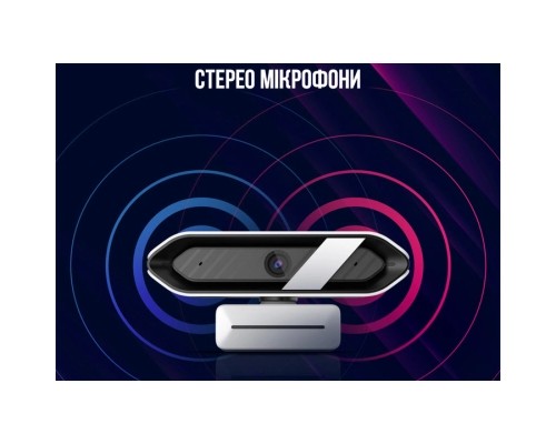 Веб-камера Lorgar Rapax 701 Streaming 2K White (LRG-SC701WT)