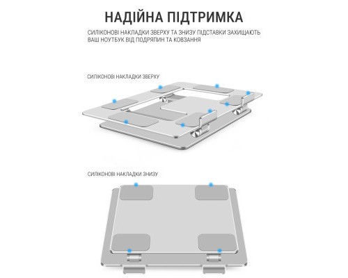 Підставка до ноутбука OfficePro LS111S