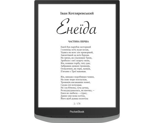 Електронна книга Pocketbook 1040D InkPad X PRO, Mist Grey (PB1040D-M-WW)