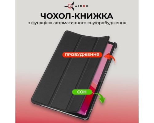 Чохол до планшета AirOn Premium Lenovo Tab M11 + Film black (4822352781106)