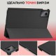 Чохол до планшета AirOn Premium Lenovo Tab M11 + Film black (4822352781106)