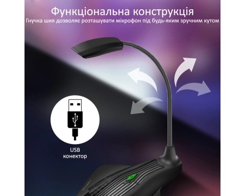 Мікрофон Vertux VertuMic-1 LED USB Black (vertumic-1.black)