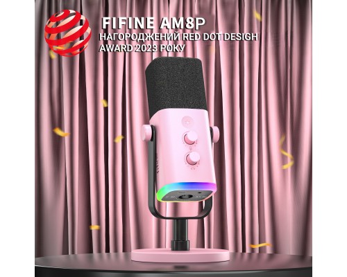Мікрофон Fifine AM8P USB/XLR Pink (AM8P)