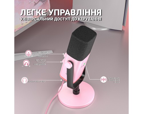 Мікрофон Fifine AM8P USB/XLR Pink (AM8P)