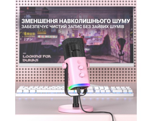 Мікрофон Fifine AM8P USB/XLR Pink (AM8P)