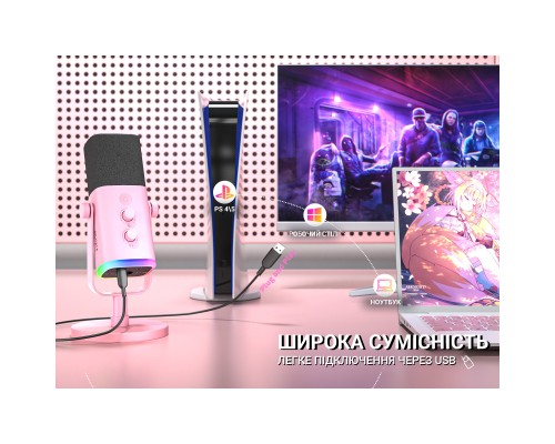 Мікрофон Fifine AM8P USB/XLR Pink (AM8P)