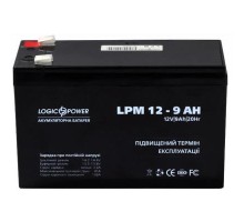 Батарея до ДБЖ LogicPower LPM 12В 9Ач (3866)