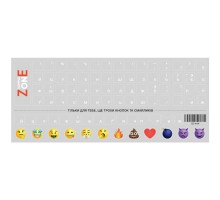 Наклейка на клавіатуру SampleZone прозора, білий (SZ-N-W)