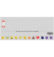 Наклейка на клавіатуру SampleZone прозора, білий (SZ-N-W)