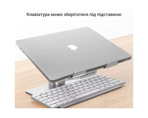 Підставка до ноутбука OfficePro LS113S