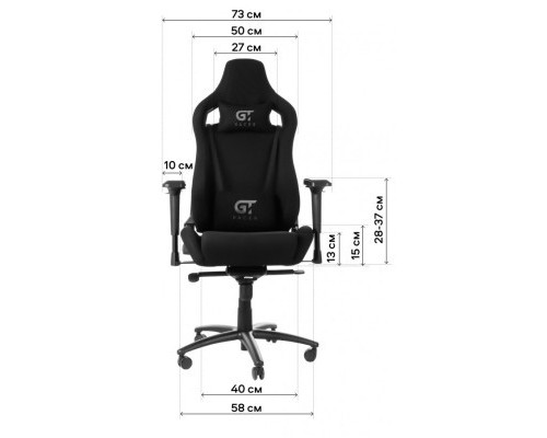 Крісло ігрове GT Racer X-0712 Shadow Black