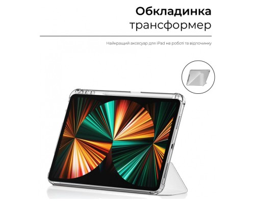 Чохол до планшета Armorstandart Y-type Case with Pencil Holder Apple iPad Pro 12.9 2020 / 2021 Dark Blue (ARM62321)
