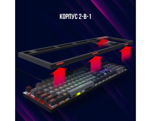 Клавіатура Lorgar Azar 514 RGB USB UA Black (LRG-GK514B-UA)