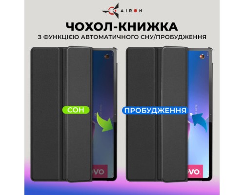 Чохол до планшета AirOn Premium Lenovo Tab P12 Pro + Film black (4822352781108)
