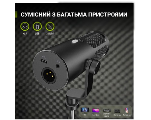 Мікрофон Fifine Tank 3 USB/XLR Black (Tank3)